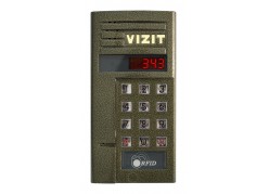 PBX-DPM1 / PBX-DPM2 (audio) - ���������������� PBX/IP/SIP/GSM ������� 