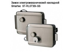 ����� ������������������� ��������� Smartec  ST-RL073SI-SS ����