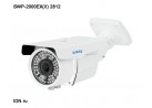 Корпусная IP-камера Infinity SWP-2000EX(II) 2812
