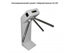 ������������������� �������� ��������� ������� SA-300 ����
