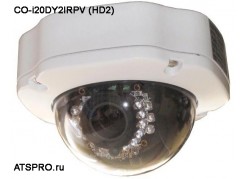 IP-������ ��������� ������� �������������� CO-i20DY2IRPV (HD2) ����