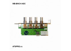 �������������� ������ ����������� MB-BNC4 AGC ����