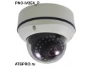 IP-камера купольная уличная PNC-IV2E4_P
