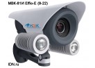 Видеокамера корпусная МВК-81И Effio-E (9-22)