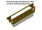 �������� ������� ����������������� ����� ALer MK AL-200PR (��� ����� AL-200)