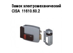 ����� ������������������� CISA  11610.60.2 ����