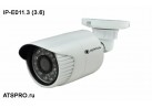 IP-камера корпусная уличная IP-E011.3 (3.6)