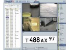 �� ��� IP ������ ��������������� AutoTRASSIR 4 ������ �� 200 ��/� (��� ���)