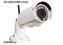IP-������ ��������� CO-i20SY2IRW (HD2) ����
