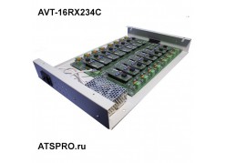  16- AVT-16RX234C (PRO Power Compact 16) 
