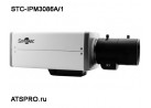 IP-камера корпусная STC-IPM3086A/1