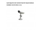 �������������� ����������� ������� �����������  SAMBO-SCB128EH (3.6)