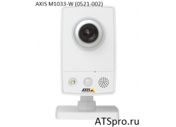  IP- AXIS M1033-W (0521-002) 