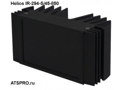 ��������� ������������ Helios IR-294-S/45-850 ����