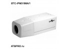 IP-камера корпусная STC-IPM3186A/1