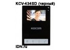 Монитор видеодомофона цветной KCV-434SD (черный)
