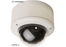 Видеокамера сетевая (IP камера) STC-IPMX3950A/1