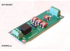 ������ ������ AVT-RX342� ����