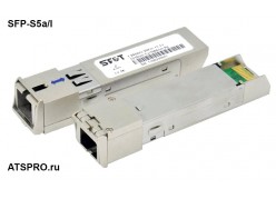 SFP ������ SFP-S5a/I ����