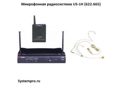 ����������� ������������ Volta US-1H (622.665) ����