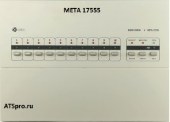 ���� 17555 - ���� ������� �������� ����� "�����"