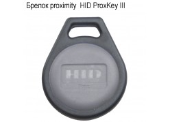������ proximity  HID ProxKey III ����