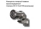 ���������� �������� ������� ����������������  ��������-401.01 ��d � �6 (�� �������)