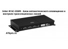 Inter-M SC-05EM - Блок автоматического оповещения и контроля трансляционных линий
