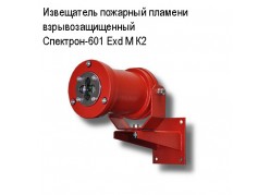 ���������� �������� ������� ����������������  ��������-601 ��d � �2 ����