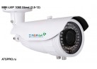 IP-камера корпусная уличная МВК-LVIP 1080 Street (2,8-12)