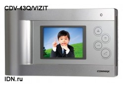 ������� ������������� ������� CDV-43Q/VIZIT ����
