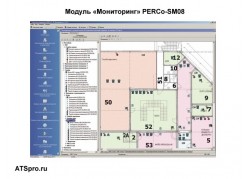 ������ ����������� PERCo-SM08 ����