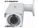 Видеокамера сетевая (IP камера) STC-IPM3697A/1