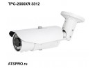 IP-камера корпусная уличная TPC-2000XR 3312