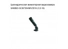 Цилиндрическая миниатюрная видеокамера  SAMBO-SCB726HMV3516 (3,5-16)