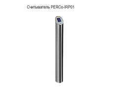 ����������� PERCo-IRP01 ����