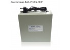 ���� ������� BAS-IP UPS-DP/P