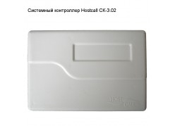 ��������� ���������� Hostcall ��-3.02
