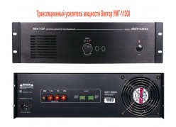 ������ ���-11300 ������������� �������������� ��������� ��������.