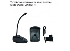 ���������� ������������ ������-������ Digital Duplex DD-205� HF ����