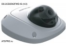 IP-телекамера купольная DS-2CD2542FWD-IS (4.0)
