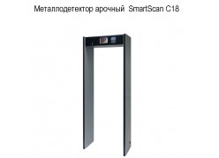 ��������������� �������  SmartScan C18 ����