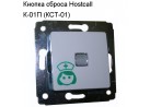 ������ ������ Hostcall  �-01� (���-01)