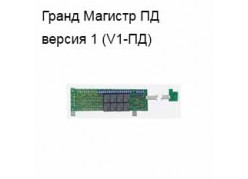 ���� ������� ����� ������� ��  ������ 1 (V1-��) ����