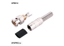 ������ ��� ������������ ������ APB014 ����