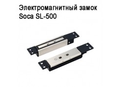 ���������������� ����� Soca SL-500 ����