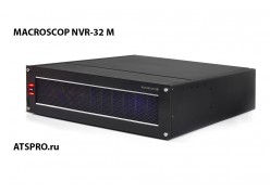 IP-���������������� 32-��������� MACROSCOP NVR-32 M ����