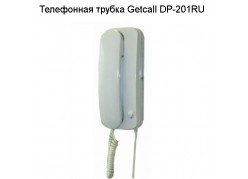 ���������� ������ Getcall DP-201RU