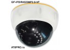 IP-камера купольная GF-IPDIR4323MP2.0-VF