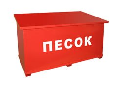 ���� ��� ����� 0,1 �3 ��������� ����